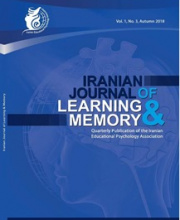 Iranian Journal of Learning and Memory