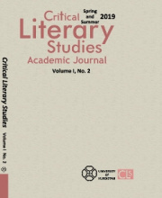 Critical Literary Studies - نشریه علمی (وزارت علوم)