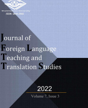 Journal of Foreign Language Teaching and Translation Studies - 