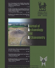 Journal of Archaeology and Archaeometry - 