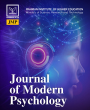 Journal of Modern Psychology - 