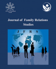 Journal of Family Relations Studies (JHRS) - 