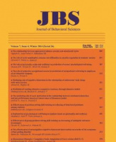 علوم رفتاری (International Journal of Behavioral Science)