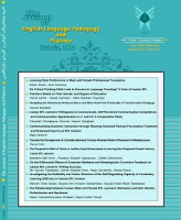 Journal of English Language Pedagogy and Practice - پژوهش های آموزشی و کاربردی زبان انگلیسی (زبانشناسی کاربردی سابق)