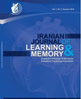 Iranian Journal of Learning and Memory