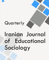 Iranian journal of educational sociology
