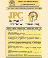 (JPC) Journal of preventive Counselling
