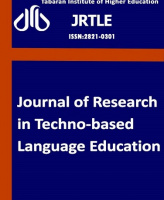 Research in Techno-based Language Education