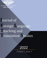 Journal of Foreign Language Teaching and Translation Studies