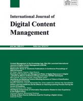 International Journal of Digital Content Management