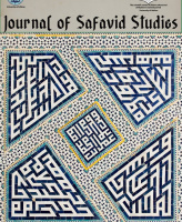 Journal of Safavid Studies