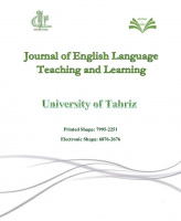 مطالعات آموزش و فراگیری زبان انگلیسی - Journal of English Language Teaching and Learning