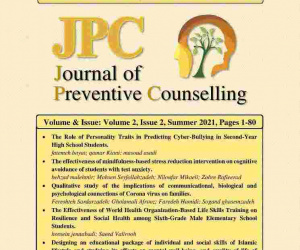 Journal of preventive Counselling, Volume 4, Issue 4, December 2023