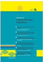 Iranian Distance Education, Volume 5, Issue 2, Summer & Autumn 2023