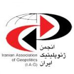 انجمن ژئوپلتیک ایران