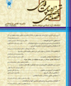 ادبیات فارسی