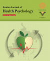 Iranian Journal of Health Psychology