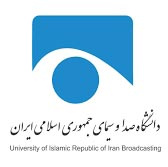 دانشگاه صدا و سیمای جمهوری اسلامی ایران