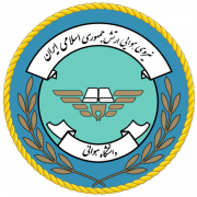 دانشگاه علوم و فنون هوایی شهید ستاری