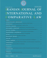 Iranian Journal of International and Comparative Law