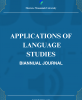 Applications of Language Studies