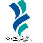 دانشگاه حضرت معصومه (س)