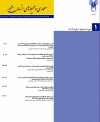 معماری و محیط های انسان محور