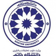 دانشگاه خاتم